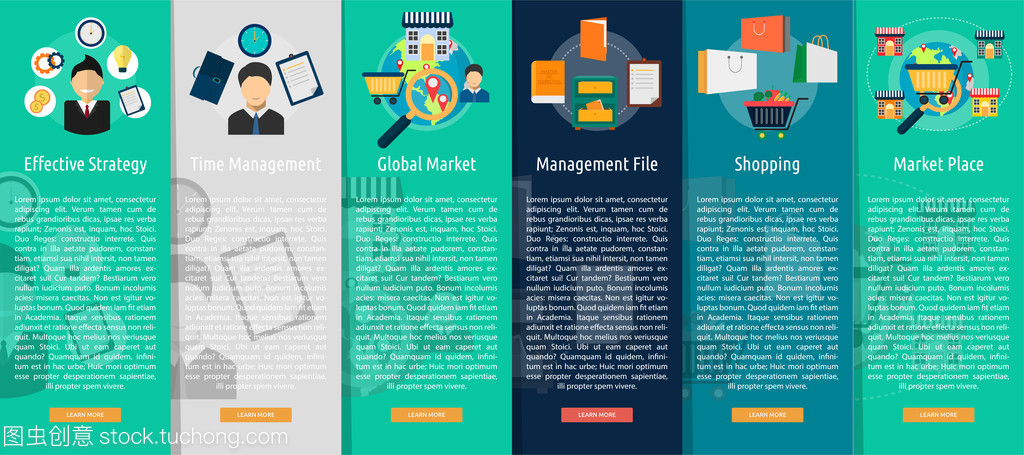 營銷管理視角下的縱向橫幅廣告 概念、策略與優化