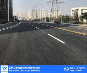 蘇州停車場劃線信息推薦